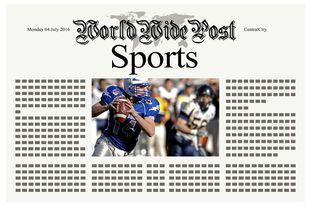 杏彩体育平台-体育新闻中心上线体育行业新闻事件舆情监控系统,体育新闻媒体 第1张